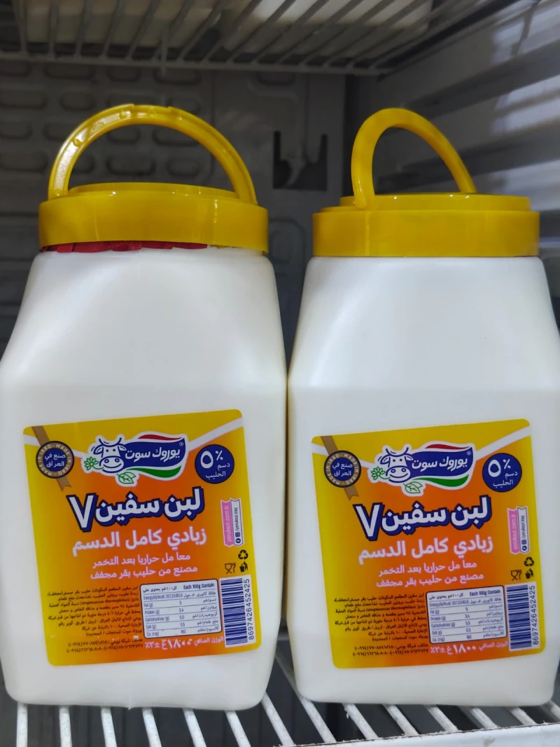 لبن سفن