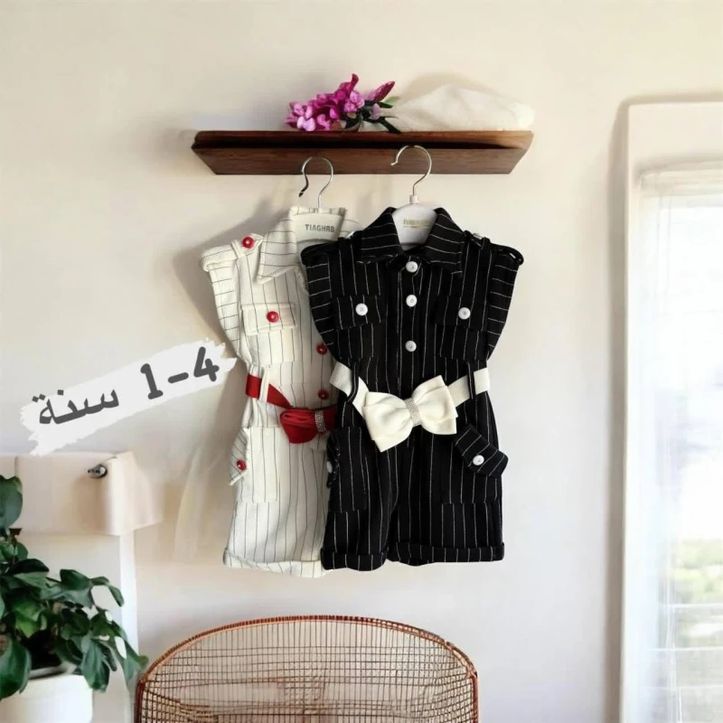 اوڤر