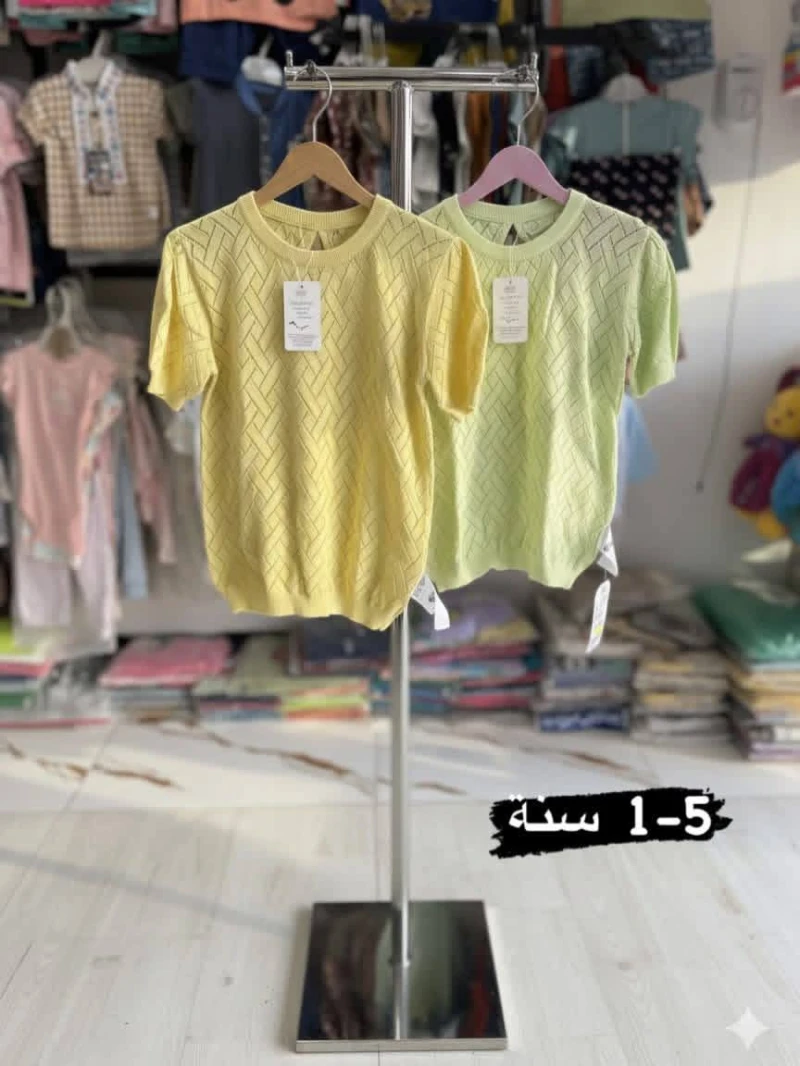 بدي 