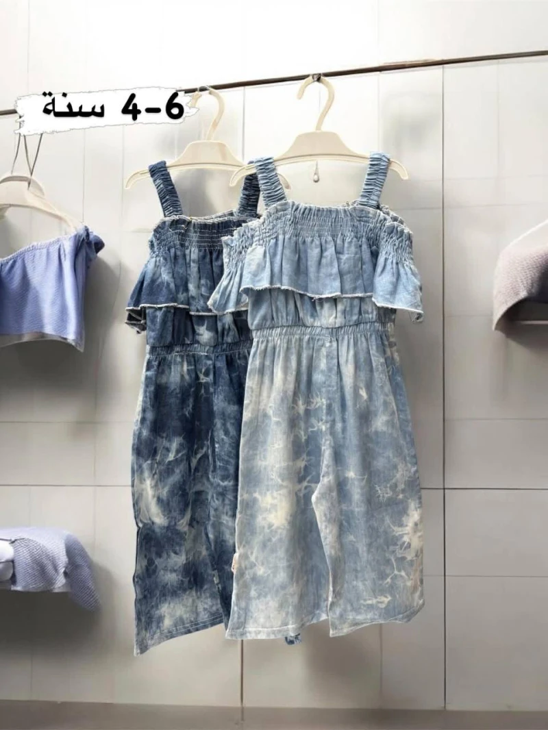 بدله