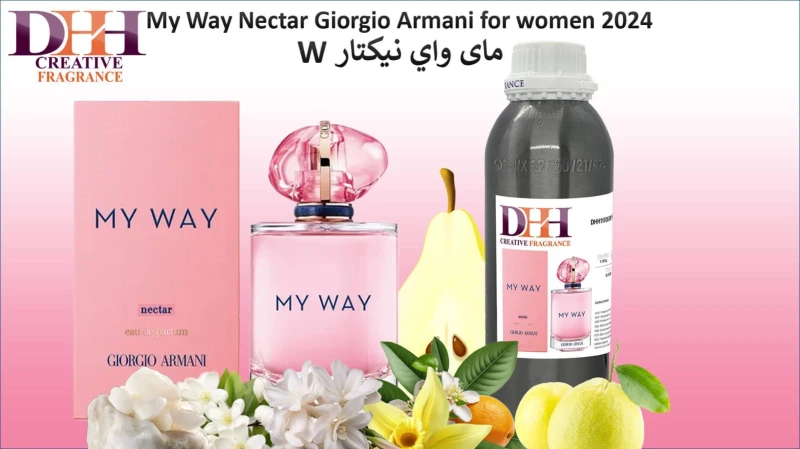 ماي واي نيكتار