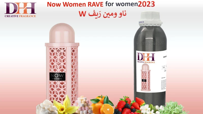 ناو ومين