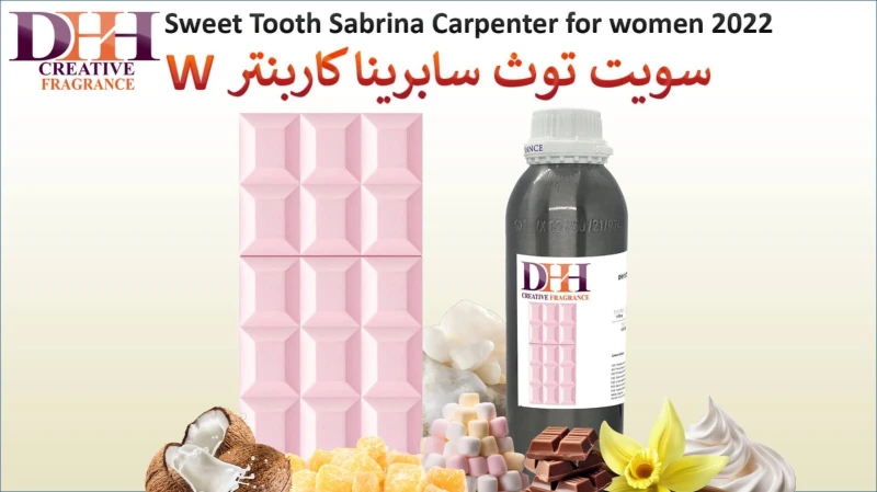 سويت توث