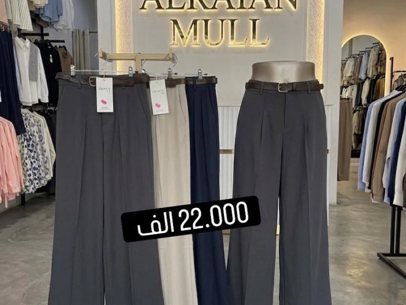 كيلوت