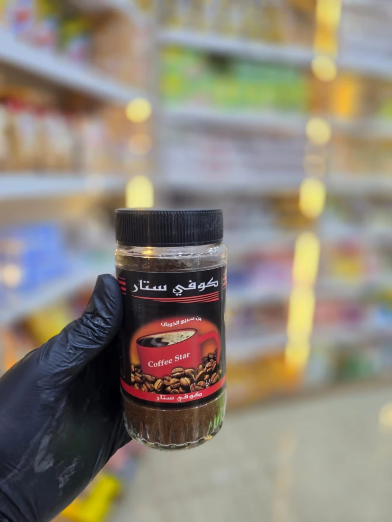 كوفي ستار مصري