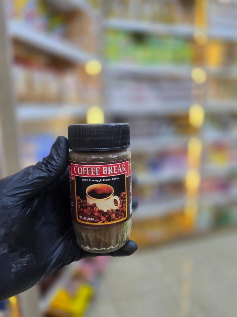 كوفي بريك اردني 