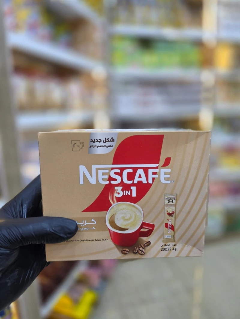 كابتشينو كريمي