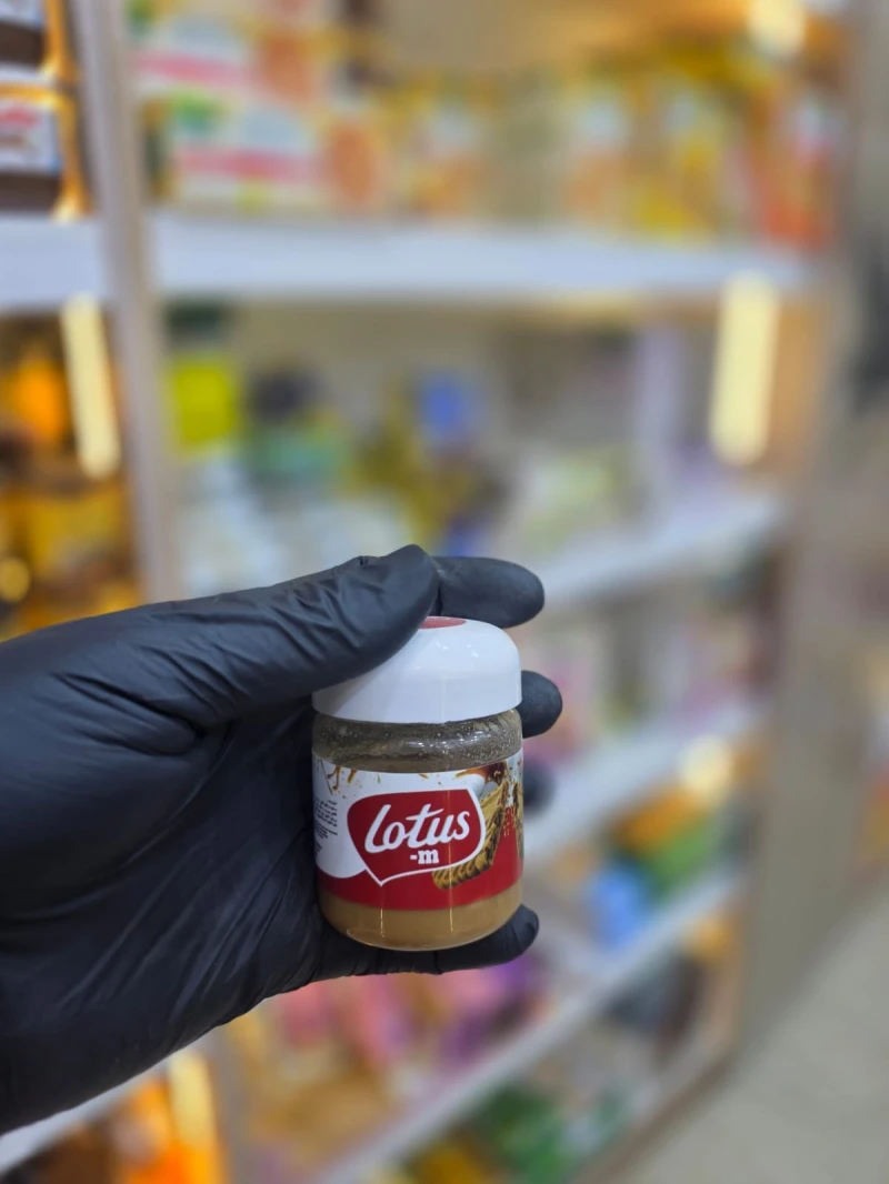 زبدة اللوتس