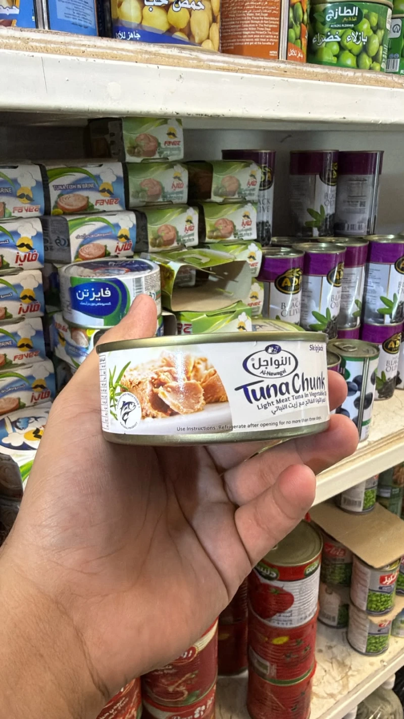 تونه
