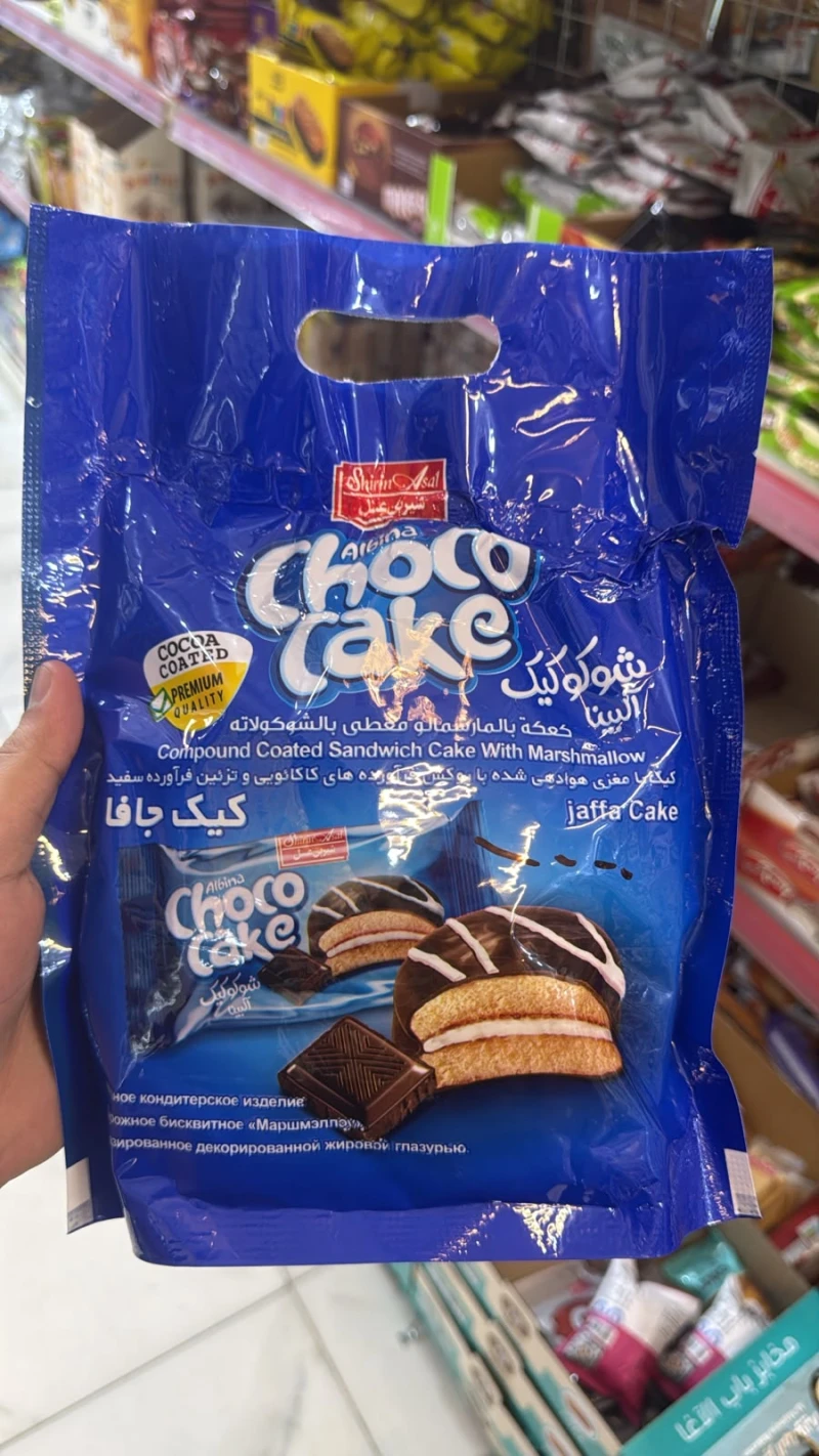 كيك مقطع ميني