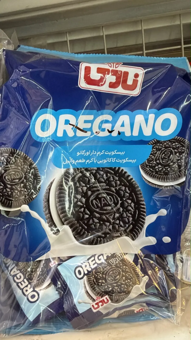 بسكويت اوريكانو ميني