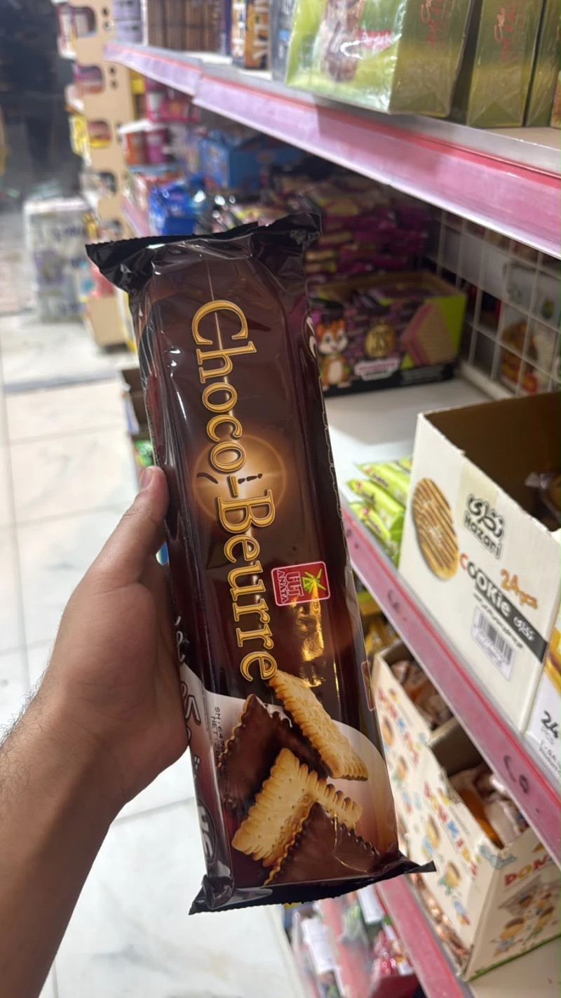 بسكويت شوكو بيوري