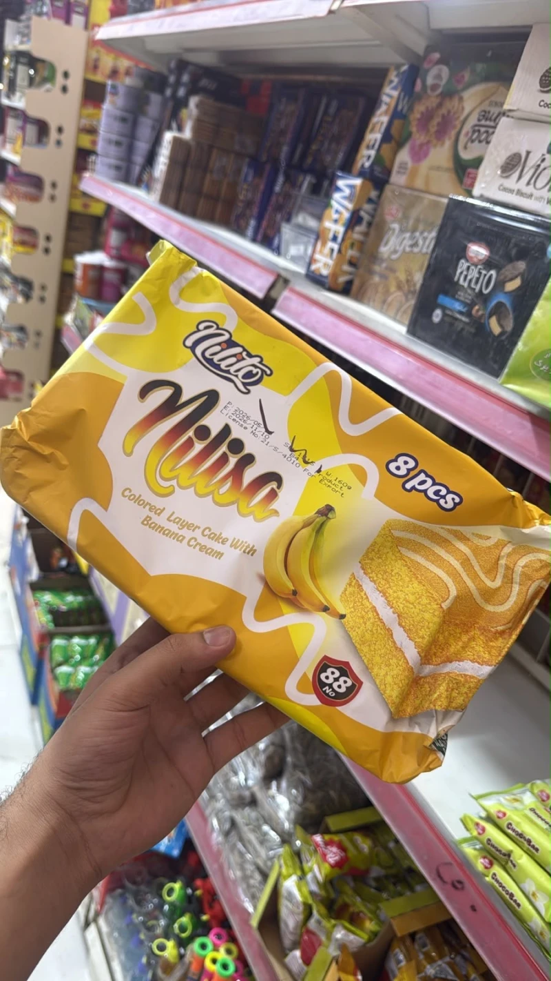 كيك نيليسا مقطع