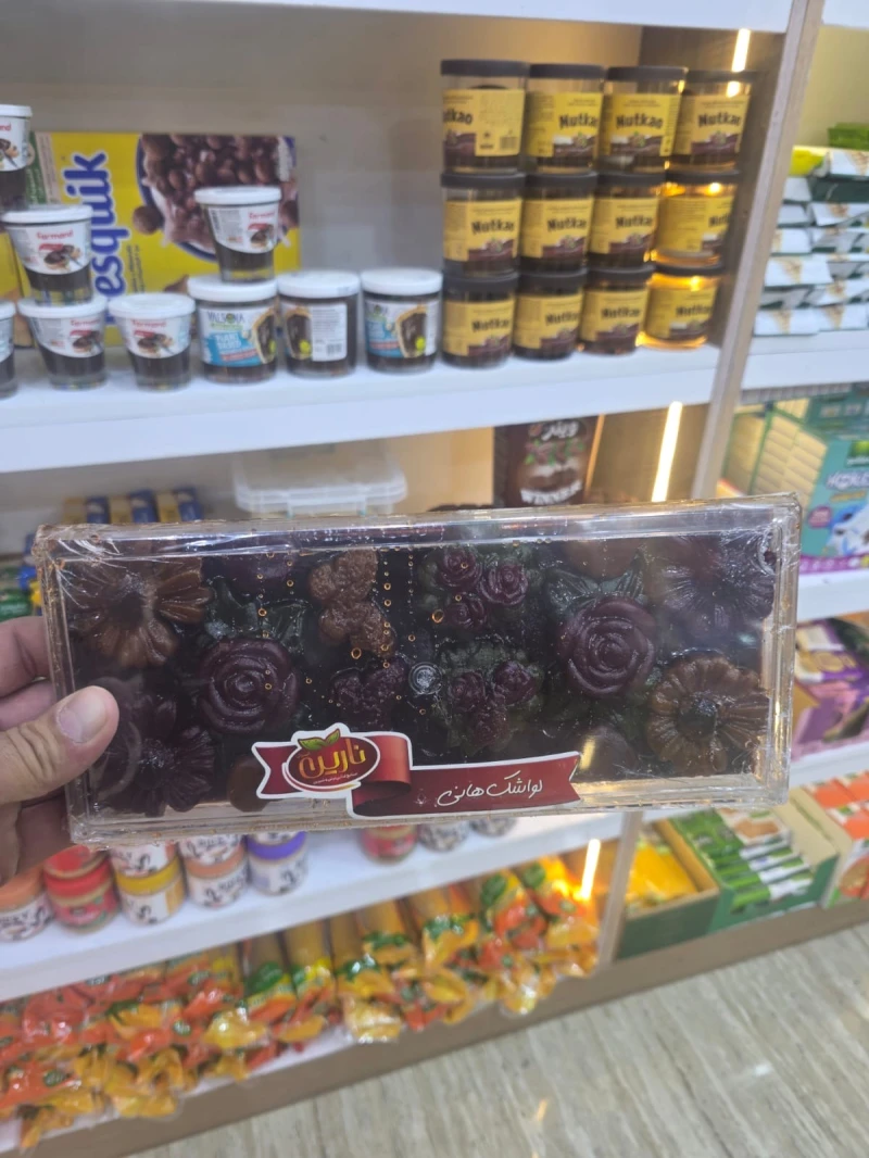 قمر الدين ملفوف 