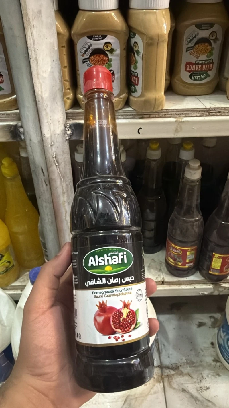 دبس الرمان