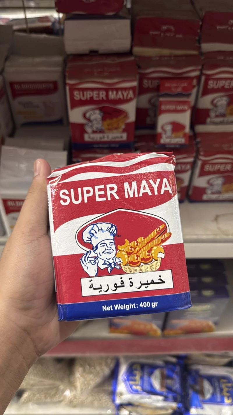 خمرة عجين كبير