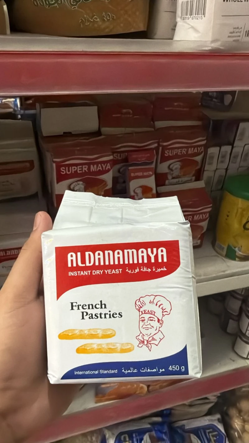 خمرة عجين كبير