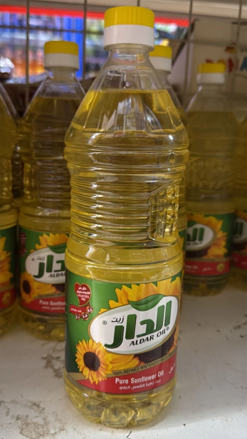 زيت 900 مل