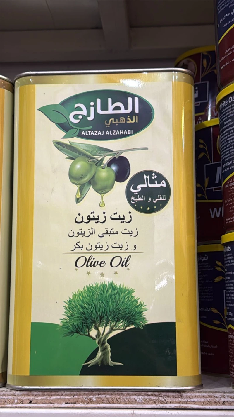 زيت زيتون 4 لتر