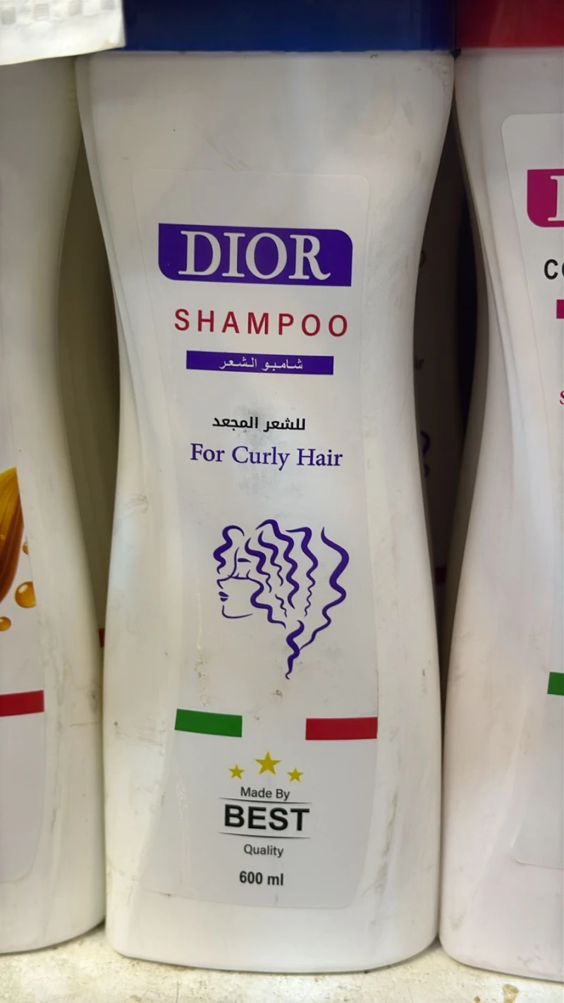 شامبو ديور للشعر المجعد