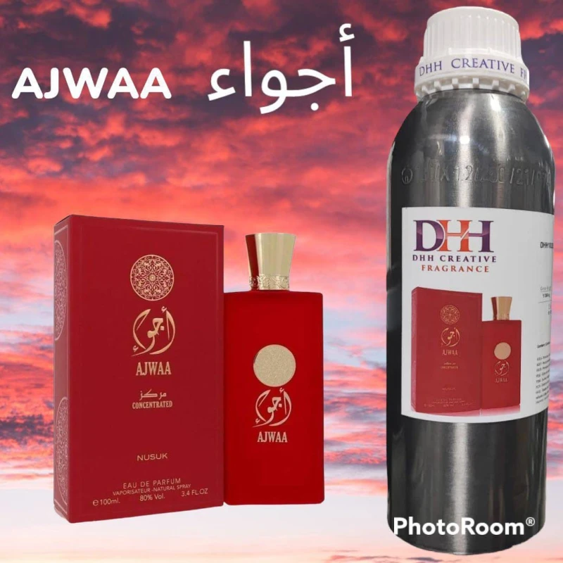 أجواء 