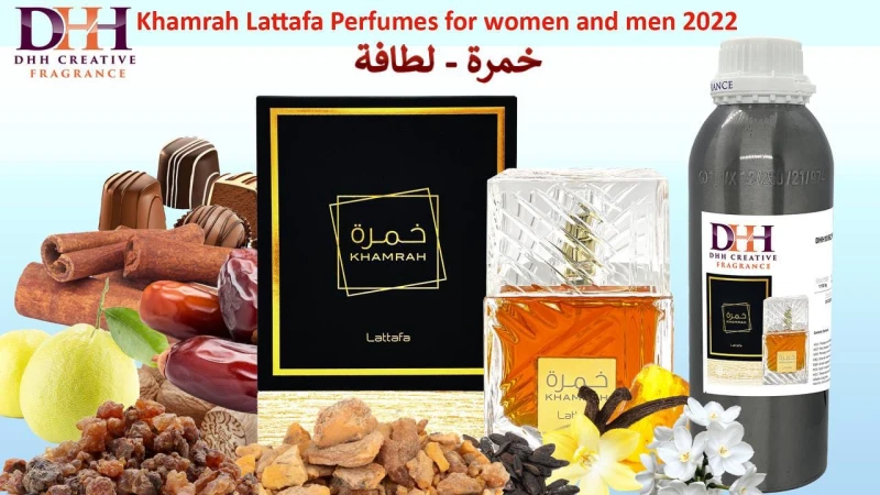 خمرة-لطافة