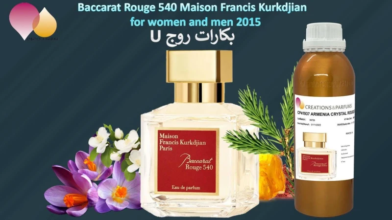 بكارات روج