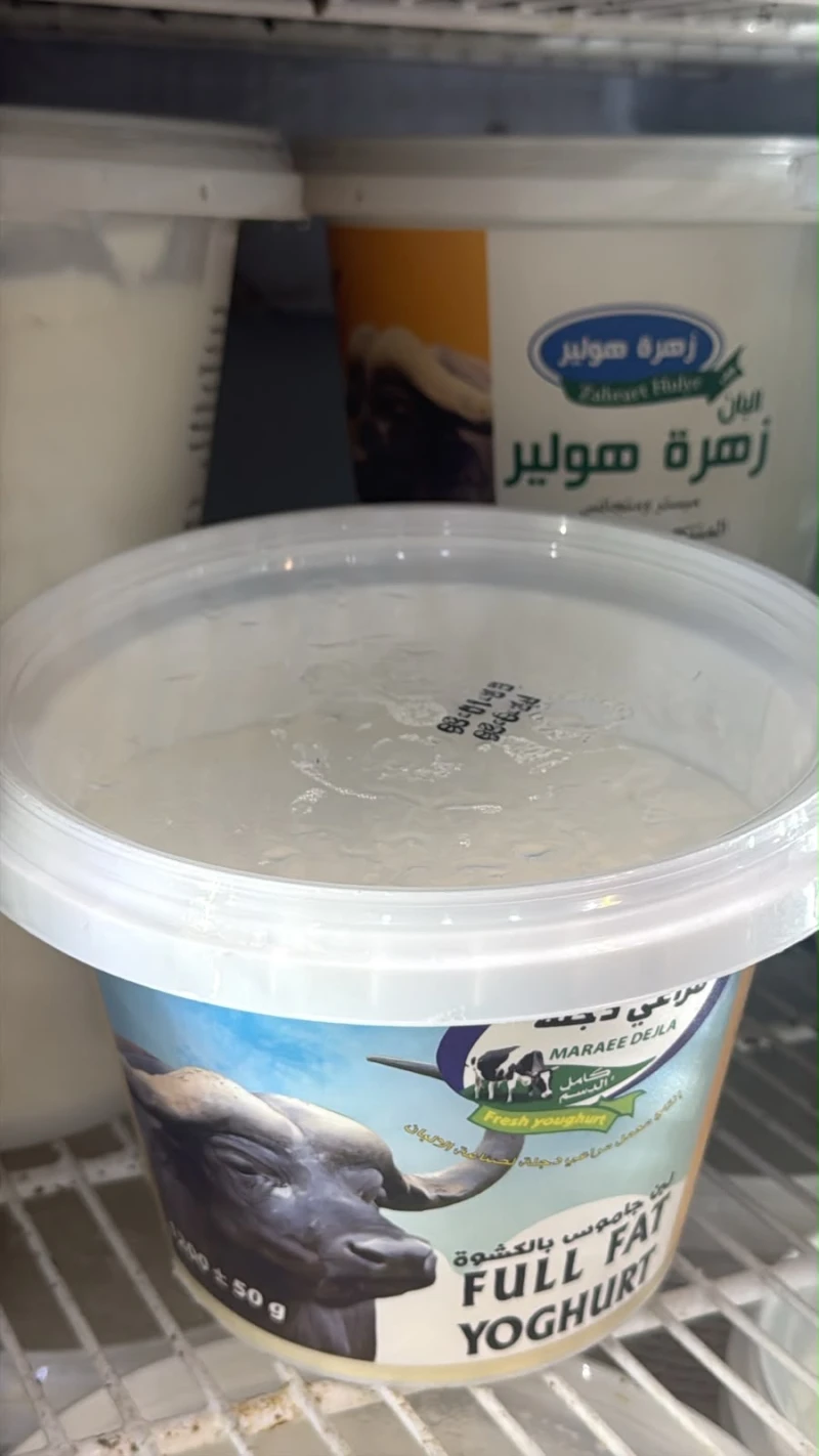 روبة جاموس بالكشوة