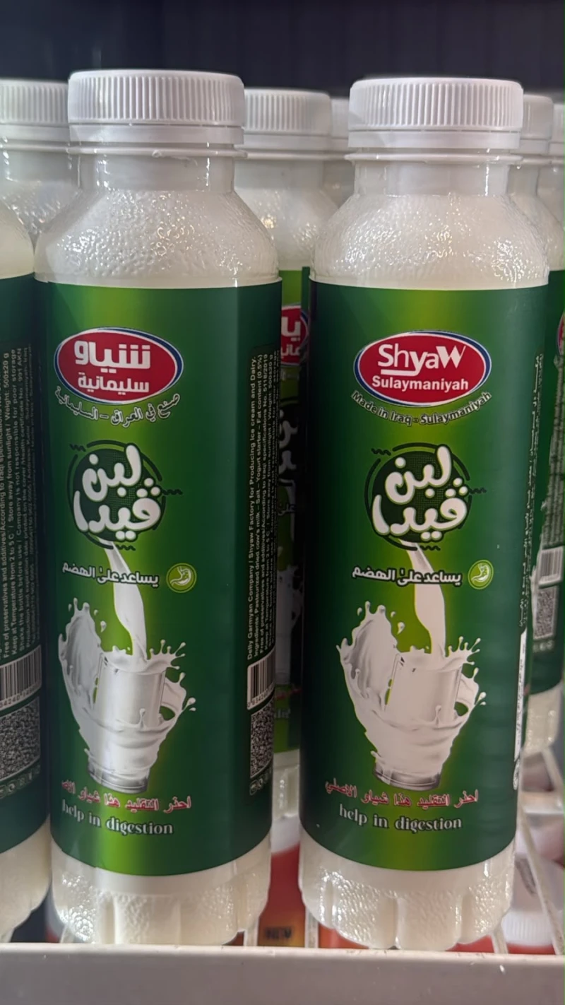 لبن فيدا