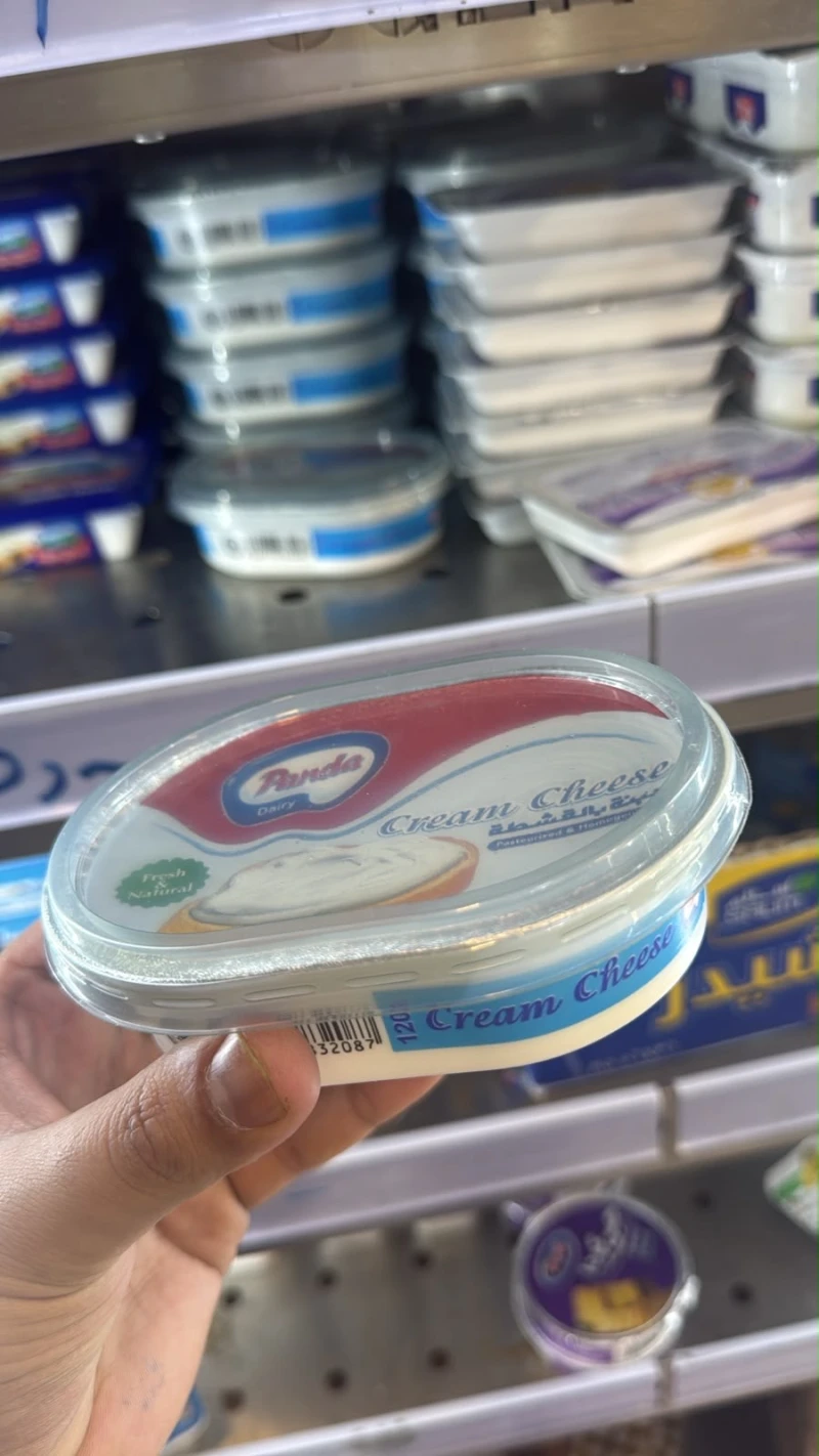 جبنة بالقشطة باندا