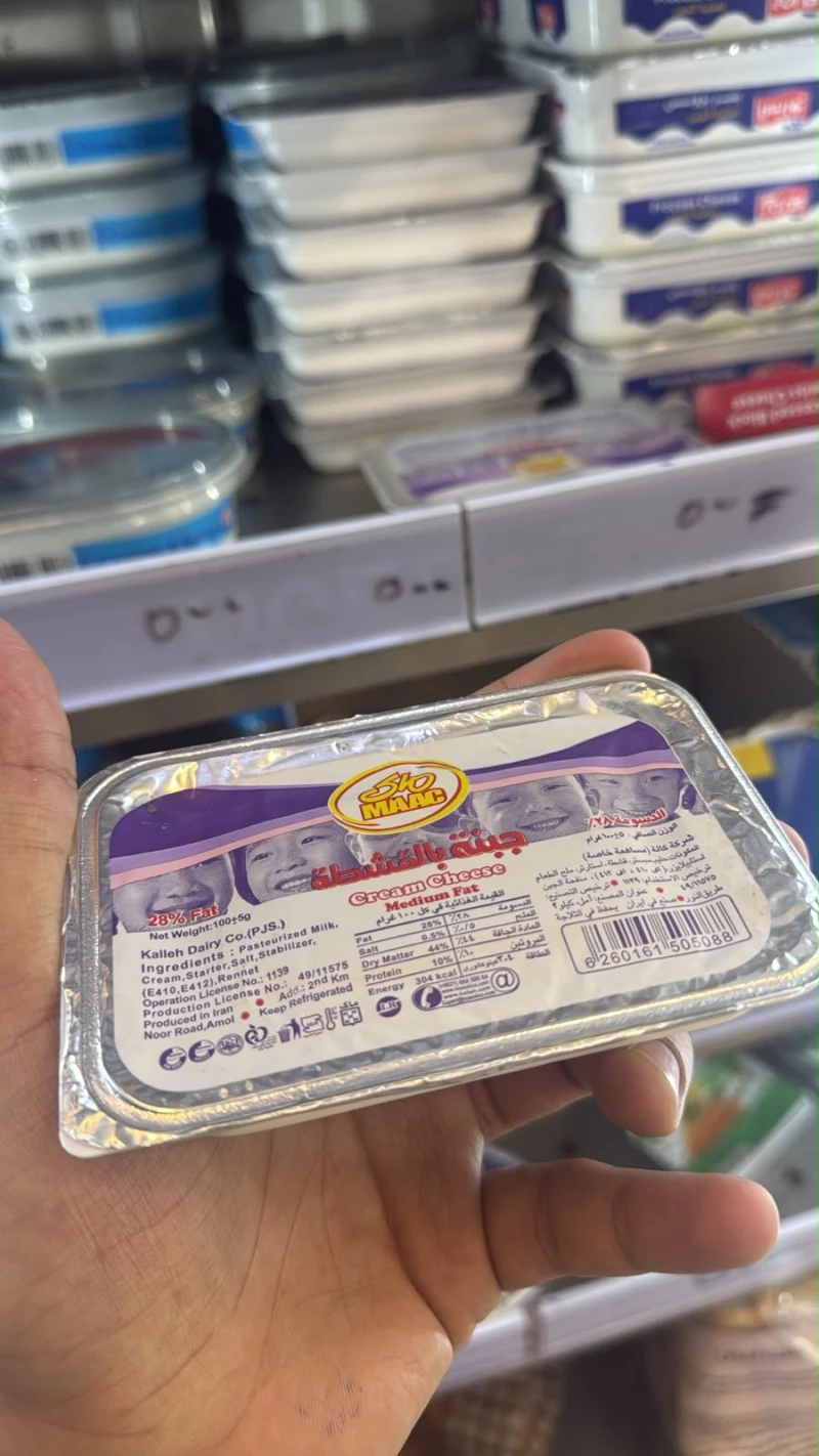 جبنة بالقشطة ماك