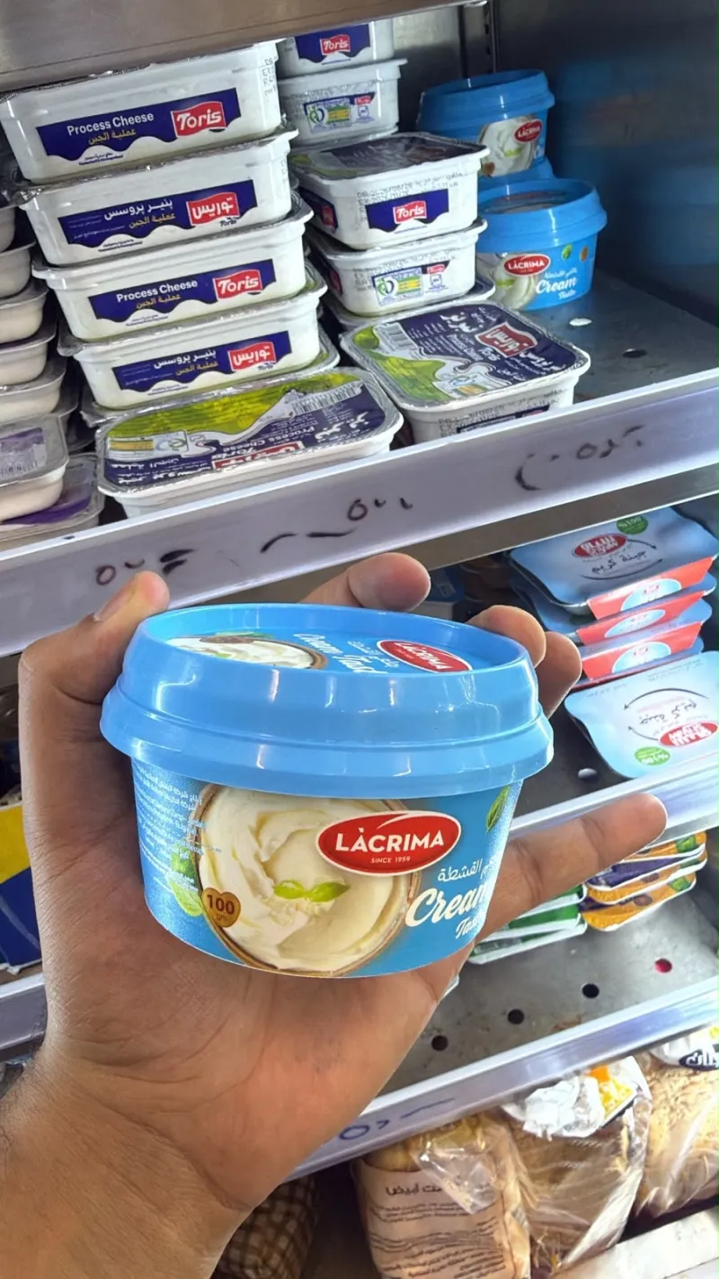 جبنة بالقشطة لاكريما