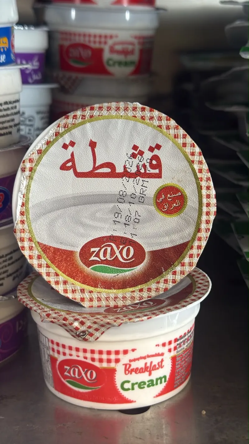 قشطة زاكس