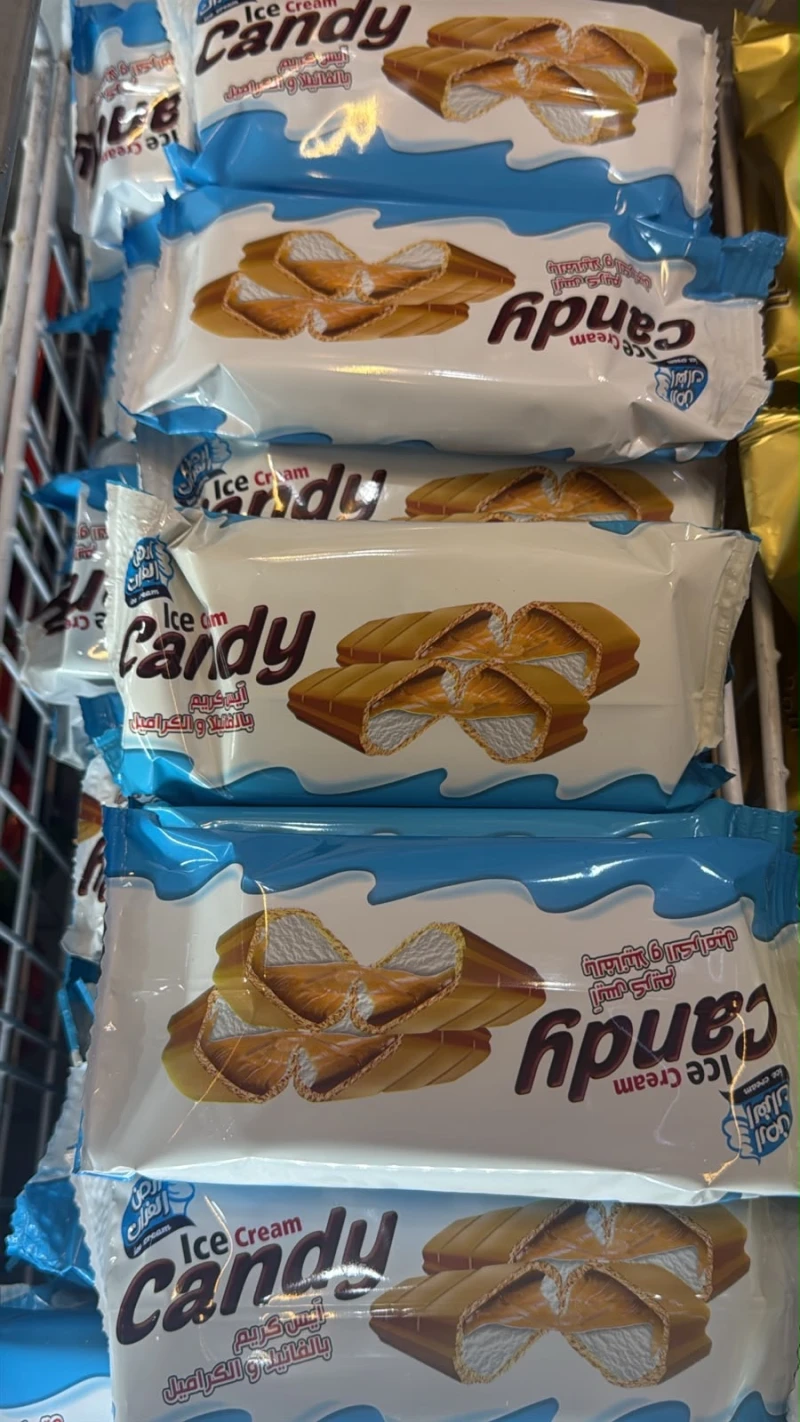 ايس كريم كاندي 