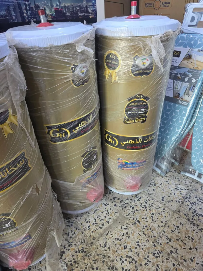 سخان الذهبي العراقي 160 لتر